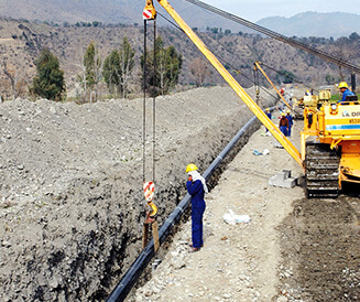 SNGPL Image 3